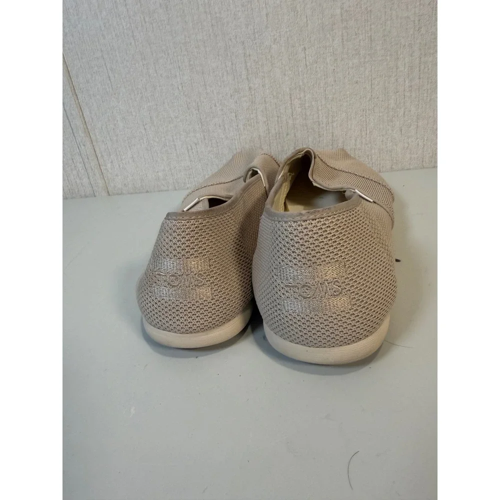 TOMS Men's Alpardata Slip-On‎ Casual Shoes - Beige Men size 11